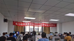 奋斗没有终点，任何时候都是一个起点——重庆黑马JavaEE就业36期（20210923新型面授）