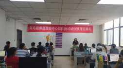 道阻且长，行则将至