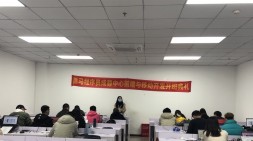 冬日暖阳，一起发现未知的自己