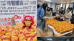 【重庆校区】嗨爆1024程序员节~~~