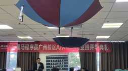 广州黑马AI大模型开发就业2期（20241128面授）- 万事尽可期待，进步的脚步从未停止
