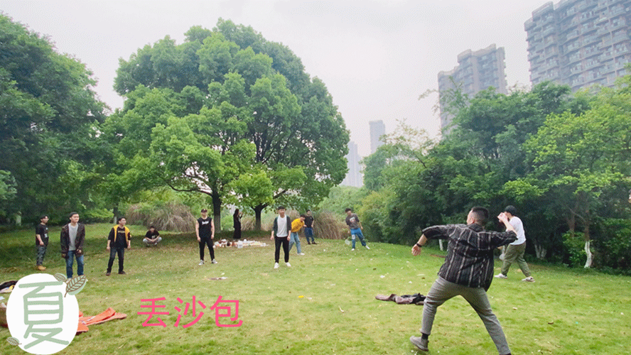 【杭州黑马前端就业20期】生活不止眼前的代码还有诗和远方